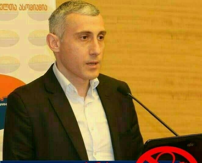 რა ზიანს აყენებს საქართველოს ორ მსოფლიო მოთამაშეს შორის დაძაბულობის ზრდა?