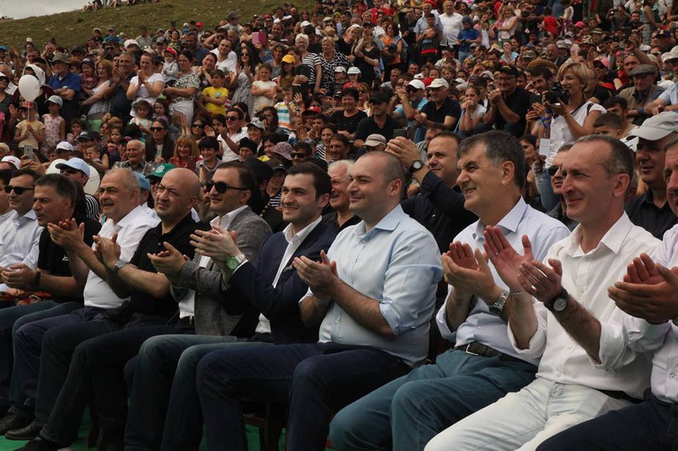 ,, შუამთობა”
