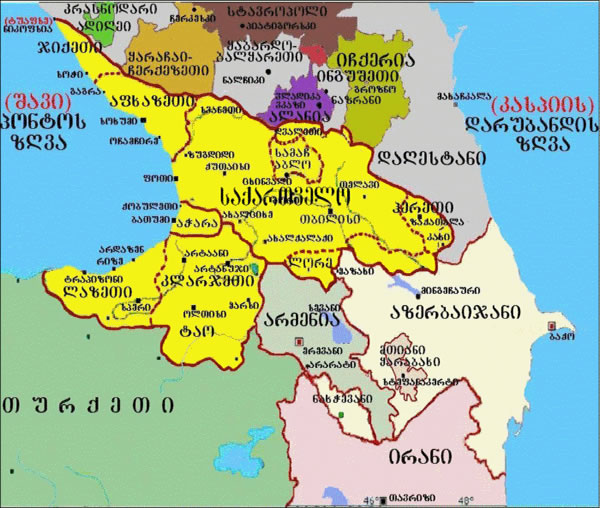 ფსიქოლოგიური ზეწოლა თუ ახალი პროვოკაცია?