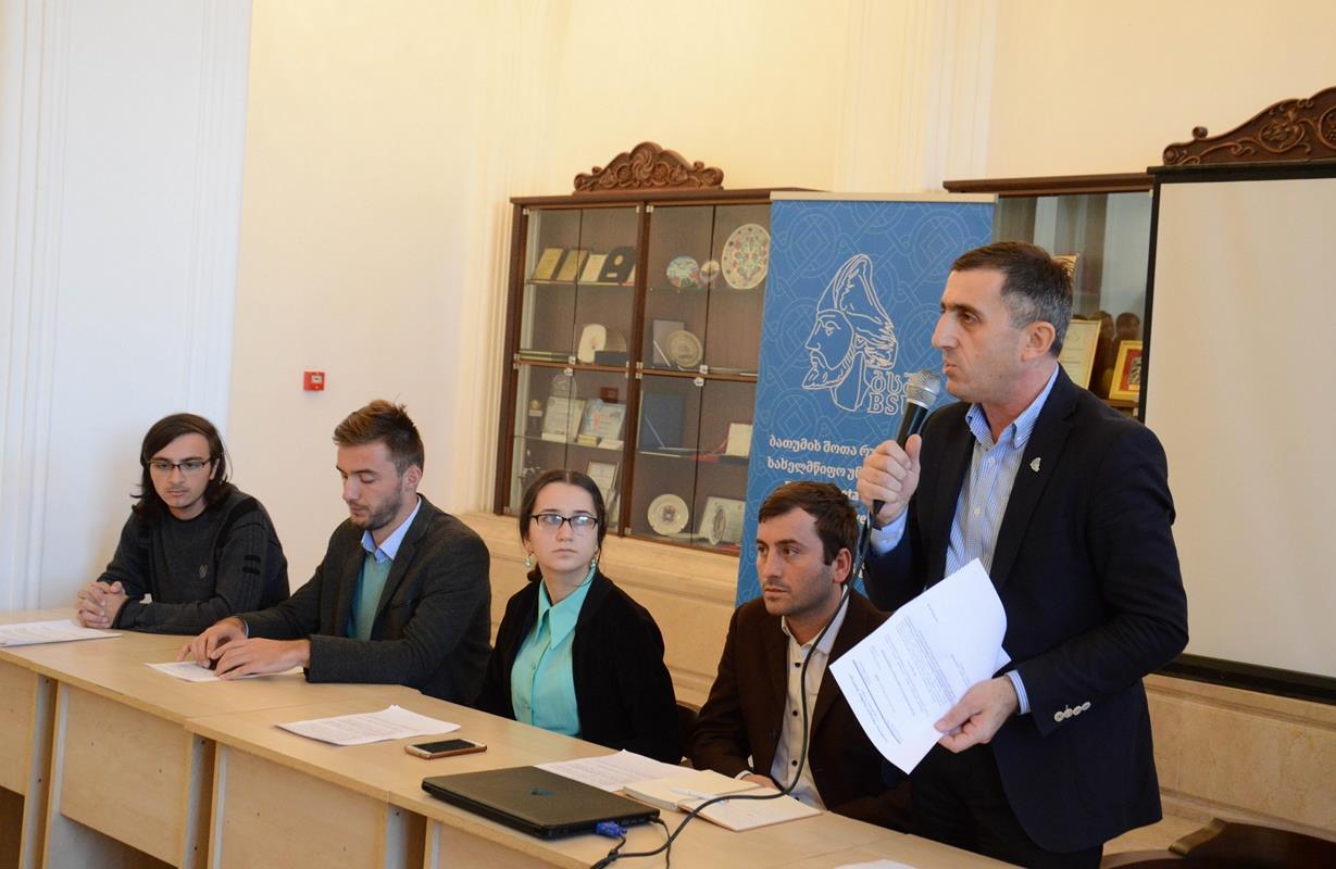 დღე, რომელიც კიდევ ერთხელ გაიხსენეს უნივერსიტეტში