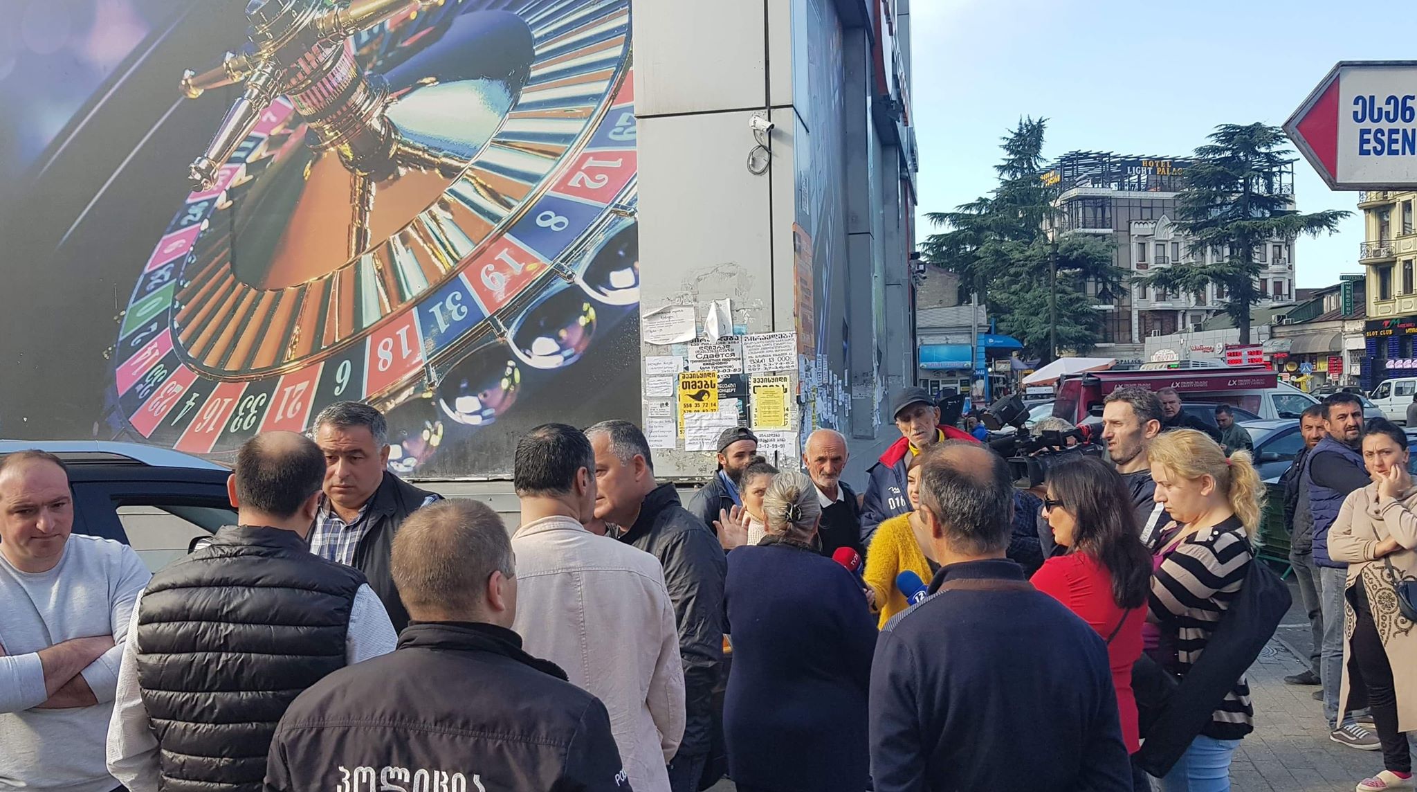 ,, ჩვენ ვეღარ დავუშვებთ ასეთ არეულობას ტროტუარებსა და ქუჩებში”