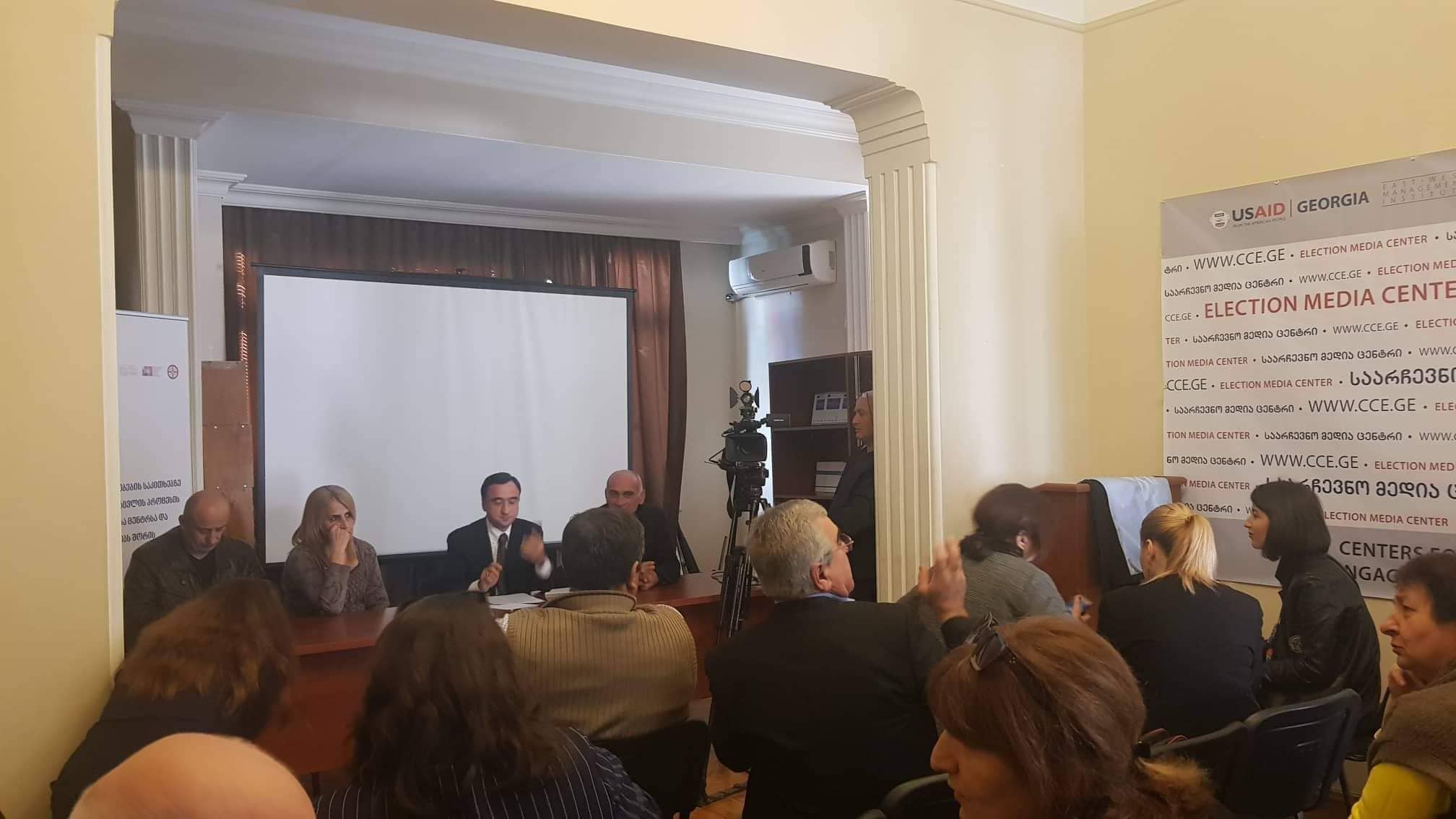 თაღლითური სქემა და ათასობით დაზარალებული