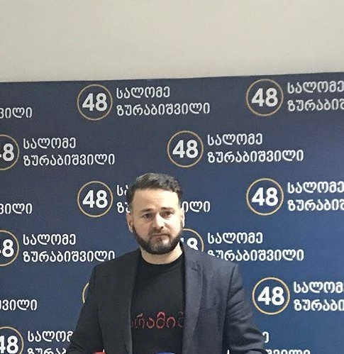 სასამართლომ მედეა ვასაძეს სატელევიზიო განცხადების უარყოფა და ერთი ლარის გადახდა დააკისრა
