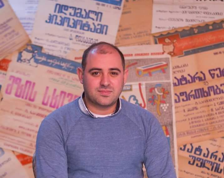 გიორგი ჩხაიძე: ,, დურუჯის” მოპოვება დიდი პასუხისმგებლობაა და არ გვაძლევს მოდუნების უფლებას