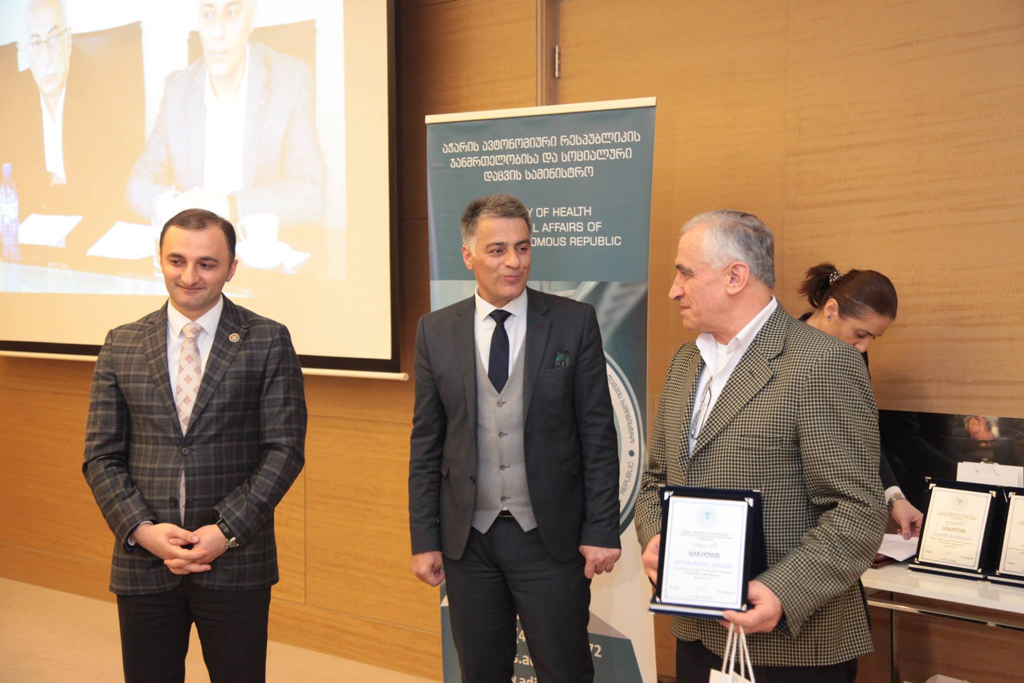 წლის საქმიანობა შეაჯამეს და მედიკოსები დააჯილდოეს
