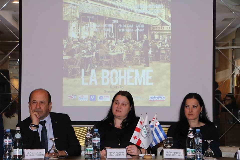 ოპერა “ბოჰემა” საერთაშორისო პროექტით დაიდგმება