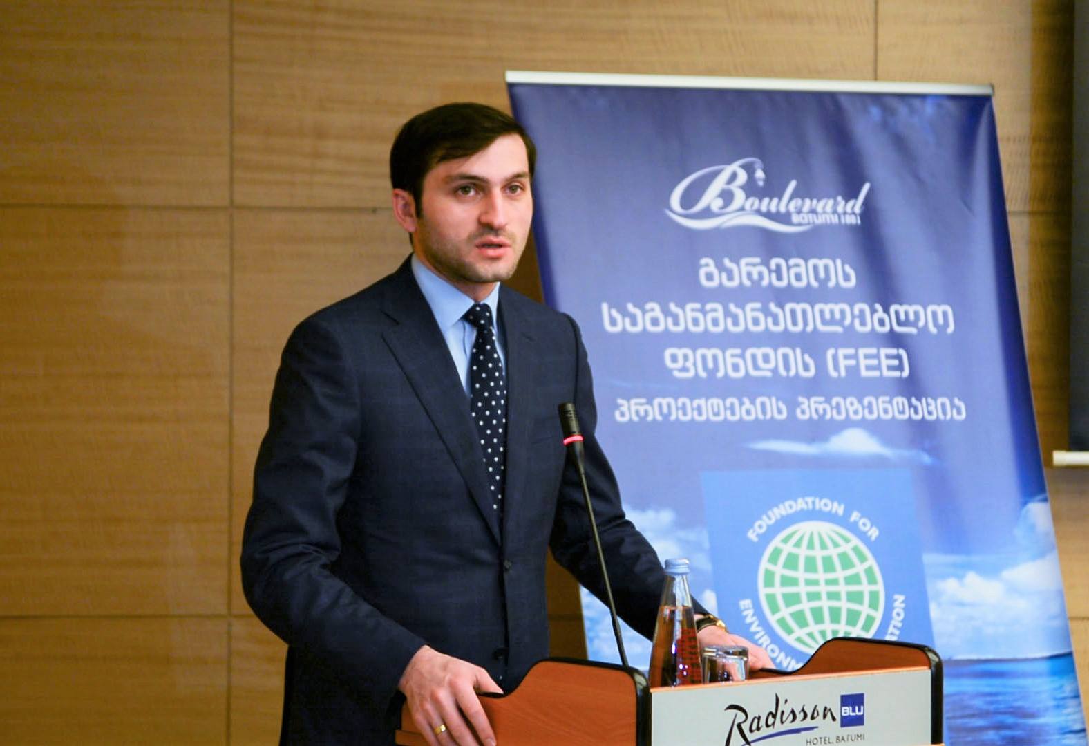 ბათუმის ბულვარი მსოფლიოში აღიარებულ “გარემოს საგანმანათლებლო ფონდთან” თანამშრომლობას იწყებს
