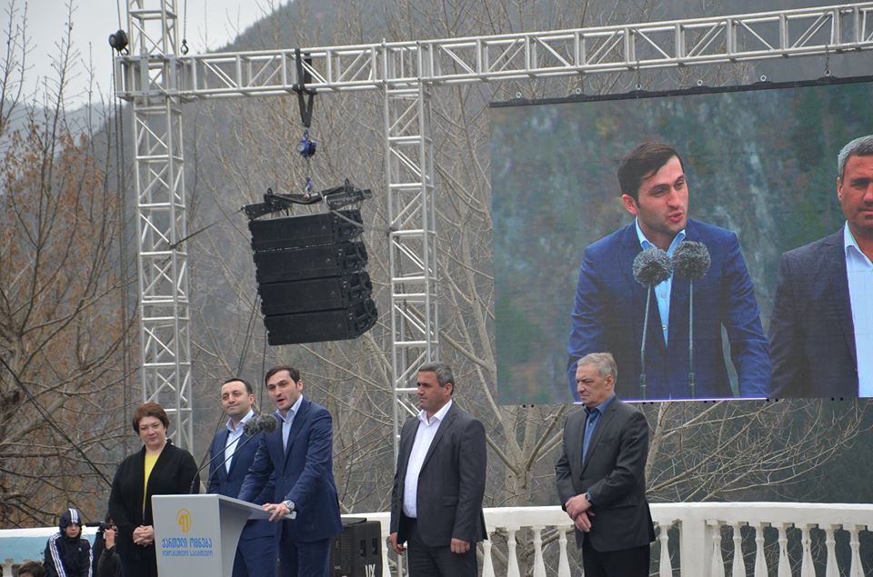 ვახტანგ ბერიძე ხულოს მერობის კანდიდატად წარადგინეს