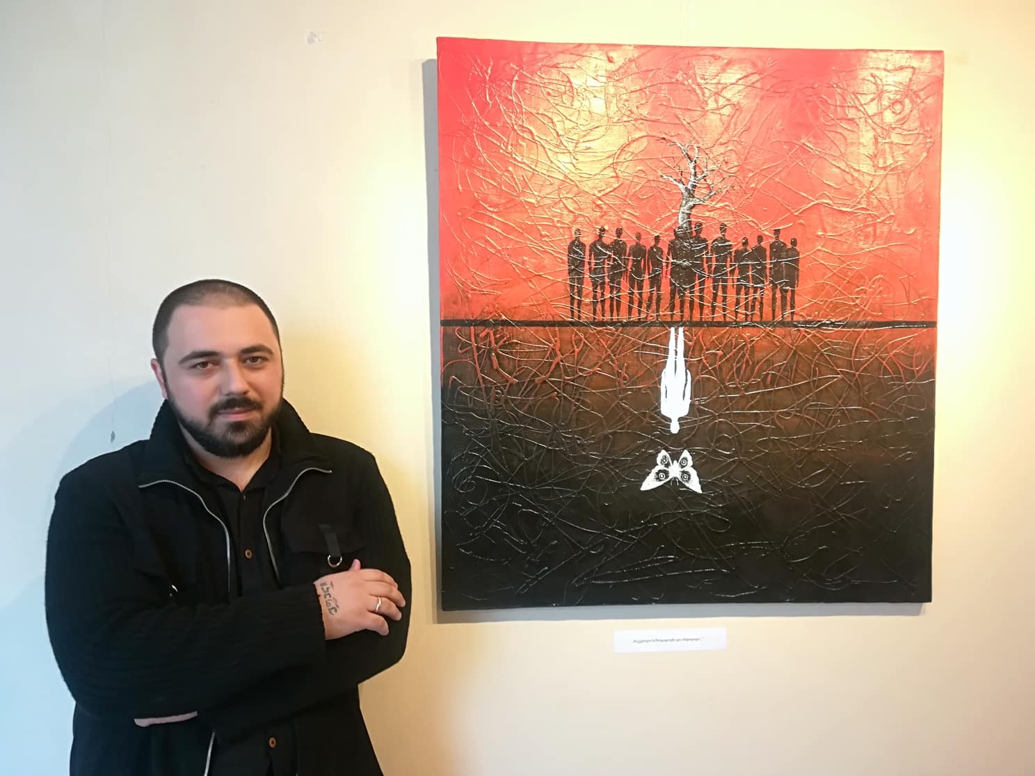 ,,ავრეკლავ ყველაფერს, რაც უნდა ითქვას”