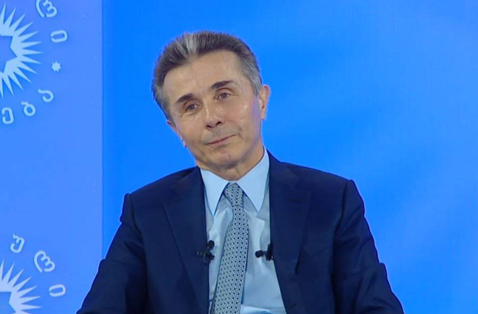 შავ – თეთრი ფოტოს ნეგატივი, დაკარგული რეალობის შეგრძნება თუ ქვეყანაში არსებულ პრობლემებზე მოლაპარაკე ივანიშვილი?