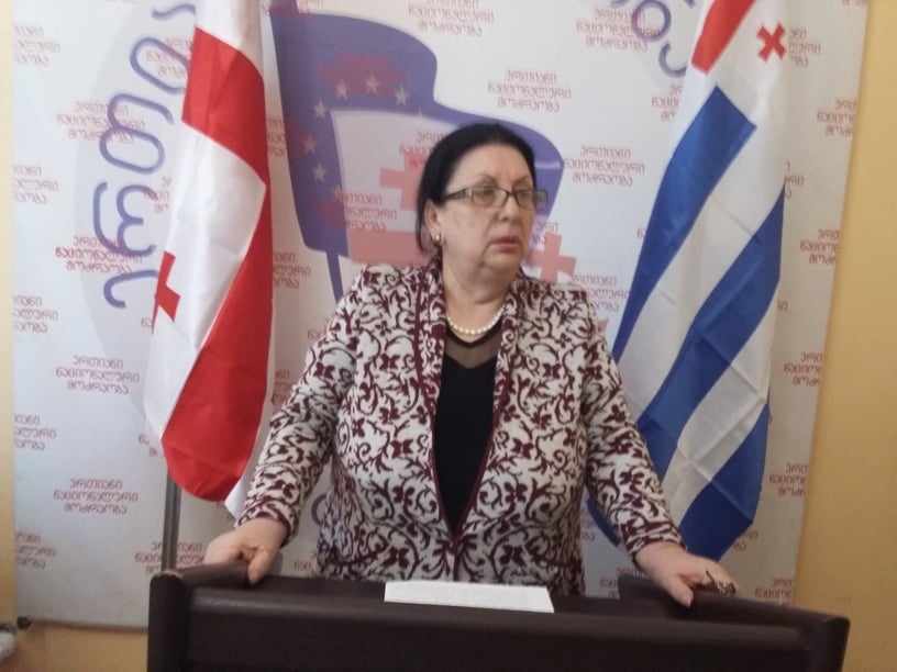“კორუფცია და სუსის ბიზნესინტერესები – აჭარაში”