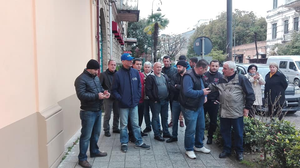 ,, შრომის ანაზღაურება სამართლიანად არ არის განაწილებული “