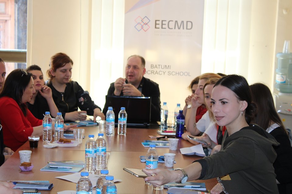 ,, ევროპის დღეები ” გრძელდება
