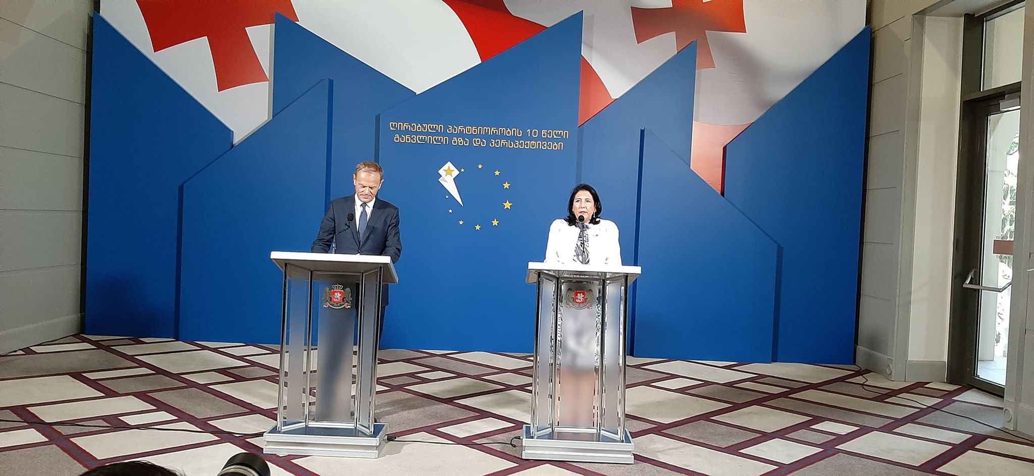 ძალა ევროპაშია