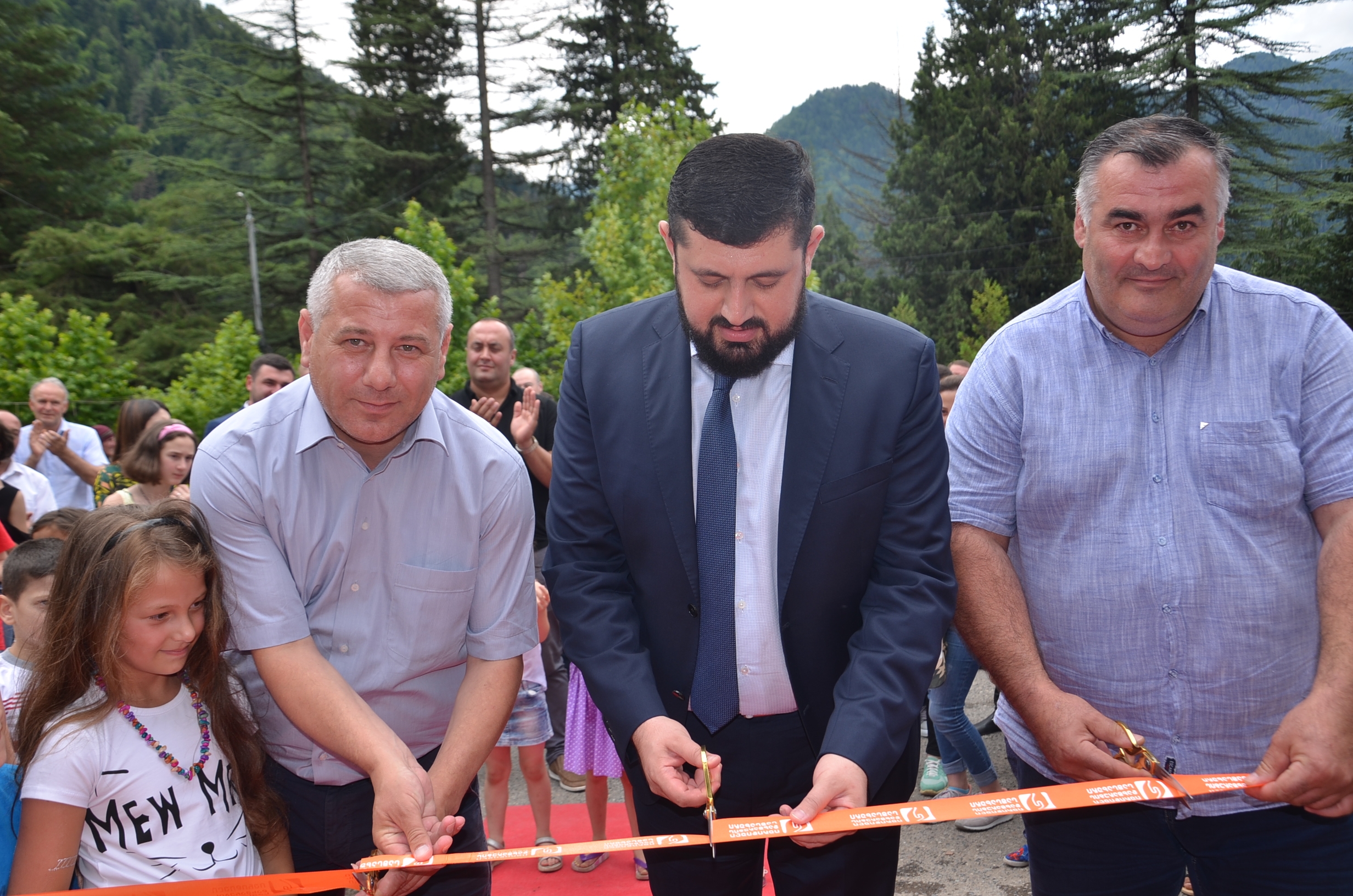 შუახევში საკონსულტაციო ცენტრი გაიხსნა