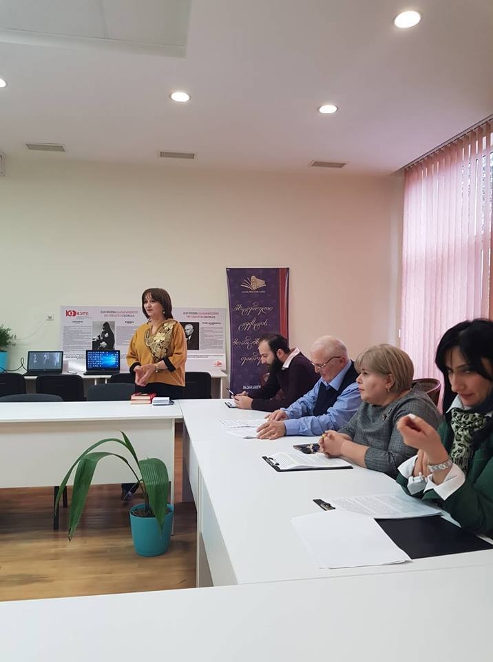 საქართველო – გენიალური პოეტების სამშობლო