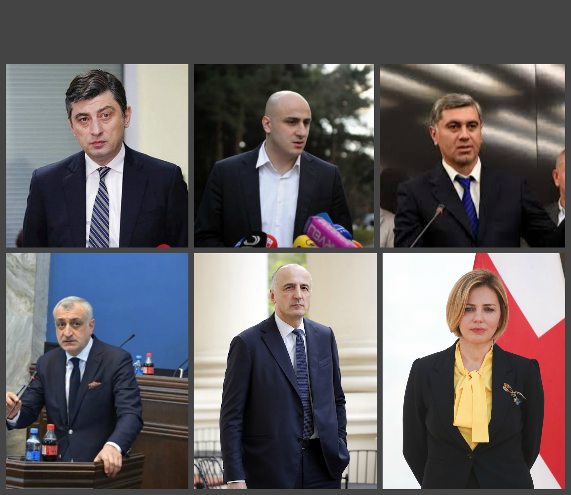 ,,გავრილოვის ღამეს” დაწყებული პროტესტი, გაუფასურებული ლარი და ,,თიბისი ბანკი”