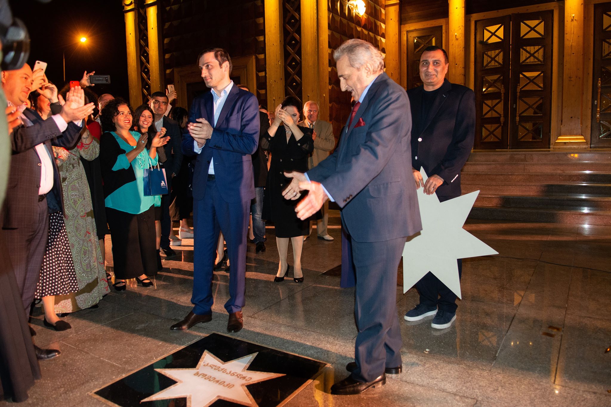 ალექსანდრე ხომერიკს ვარსკვლავი გაუხსნეს