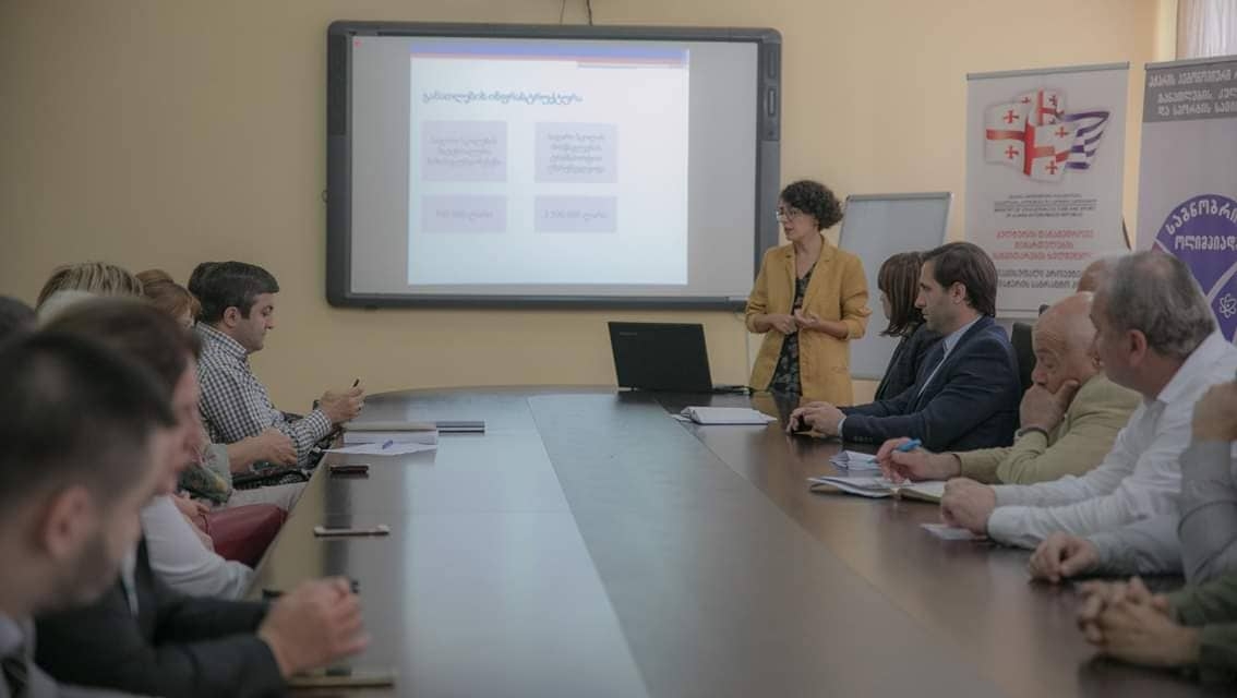 რა სიახლეა სამინისტროს 2020 წლის ბიუჯეტის პროექტში და რომელი მსოფლიო ჩემპიონატი შეიძლება ჩატარდეს ბათუმში?