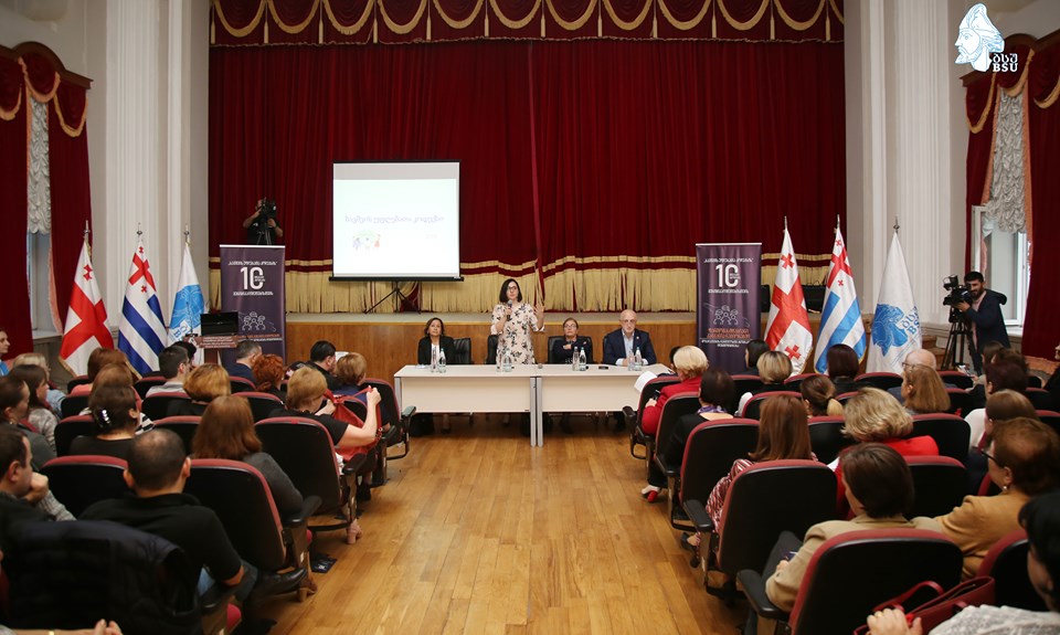 ,,ახალი კოდექსი უზრუნველყოფს ბავშვის კეთილდღეობას”