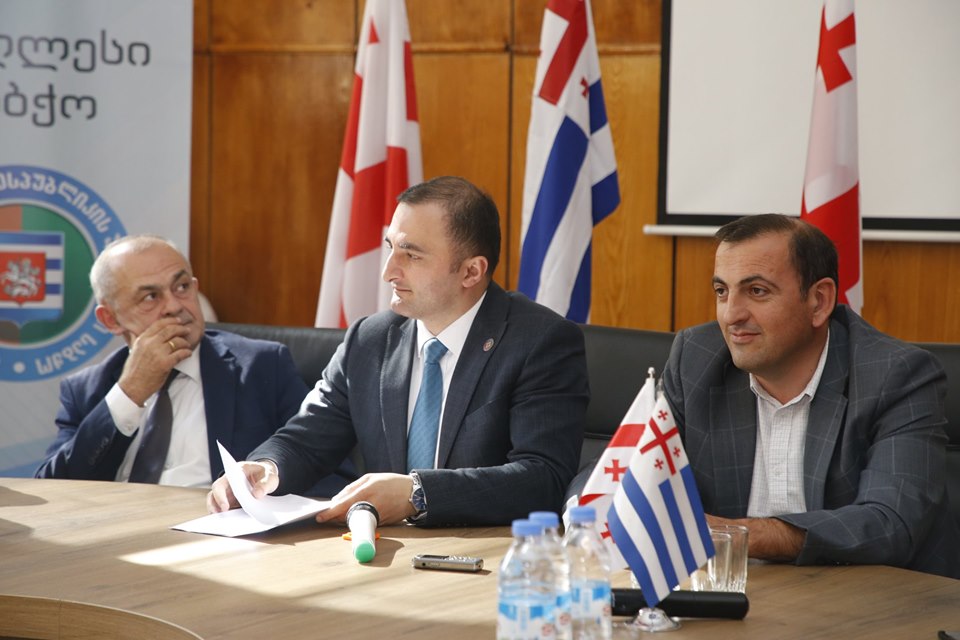 საკონსტიტუციო ცვლილებების განხილვა – აჭარის მთიანეთში