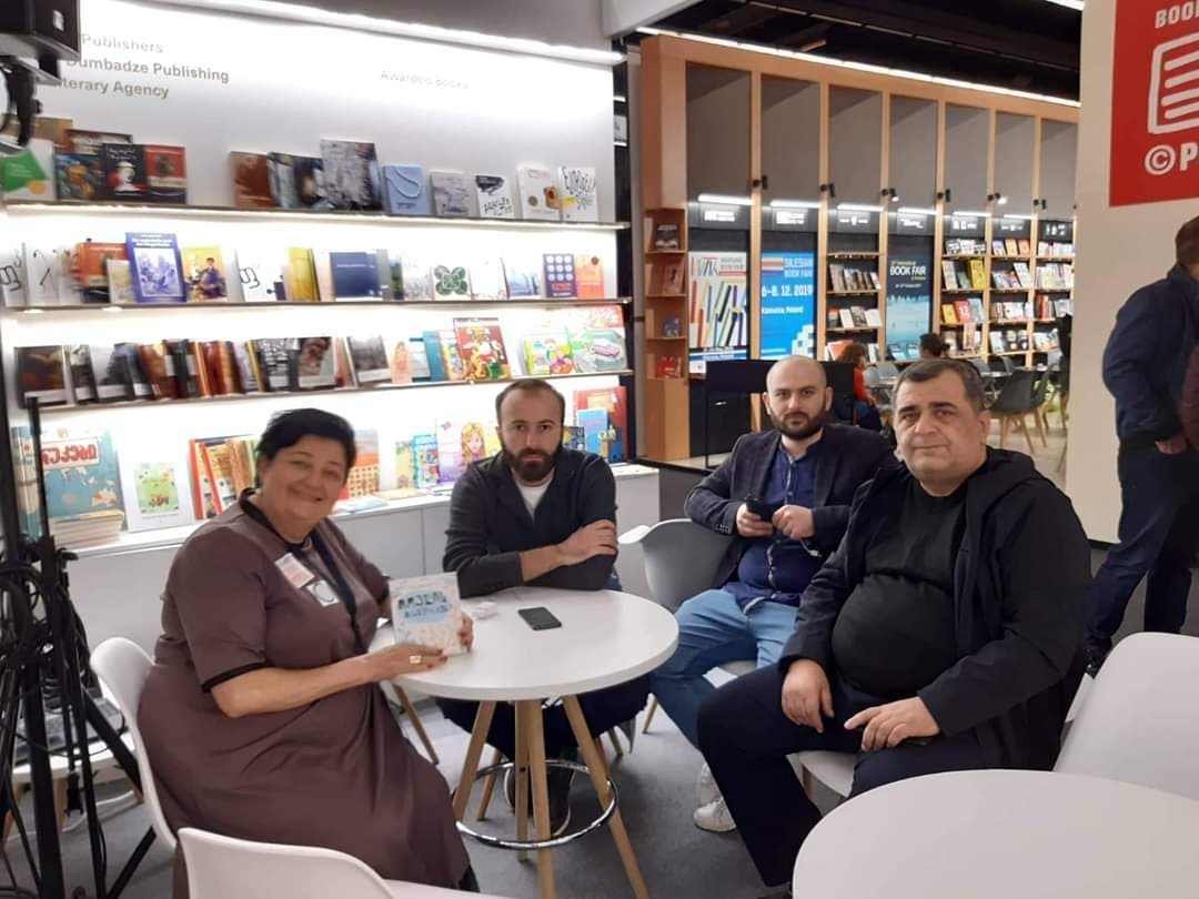 ,,ეს ვიზიტი ჩვენთვის ნამდვილად იყო ევროპაში გაჭრილი ერთგვარი ფანჯარა”