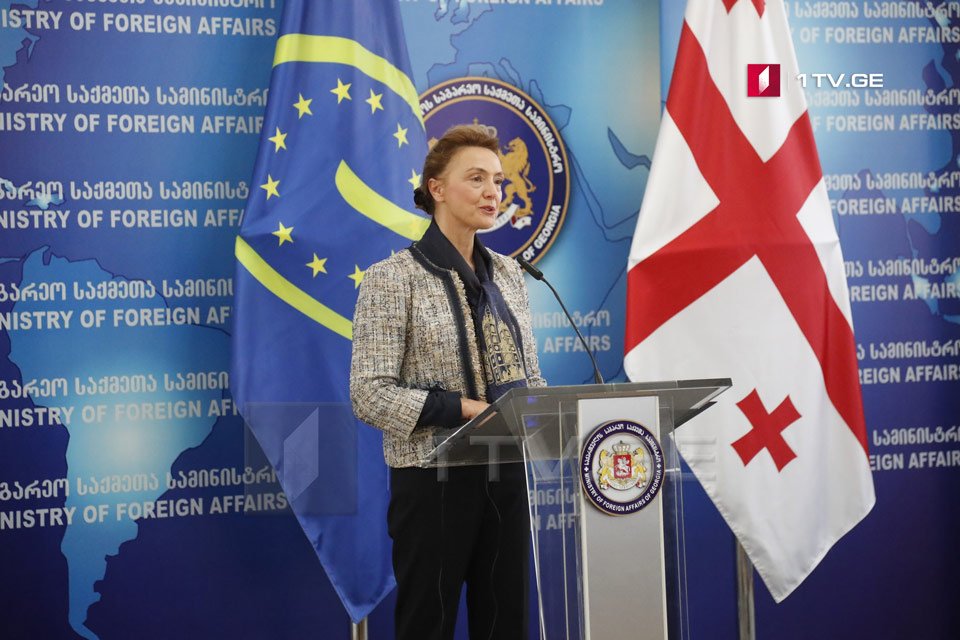 ევროპის საბჭოს 2020-2023 წლების სამოქმედო გეგმა და საიუბილეო მონეტა