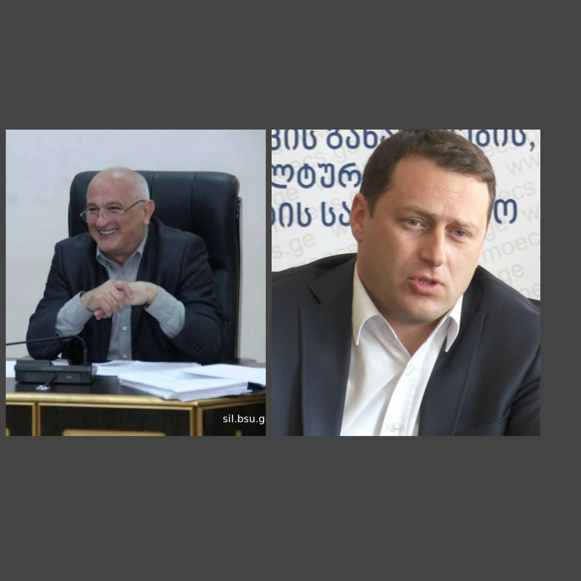 მინისტრი გადადგა . . . რეფორმა გრძელდება