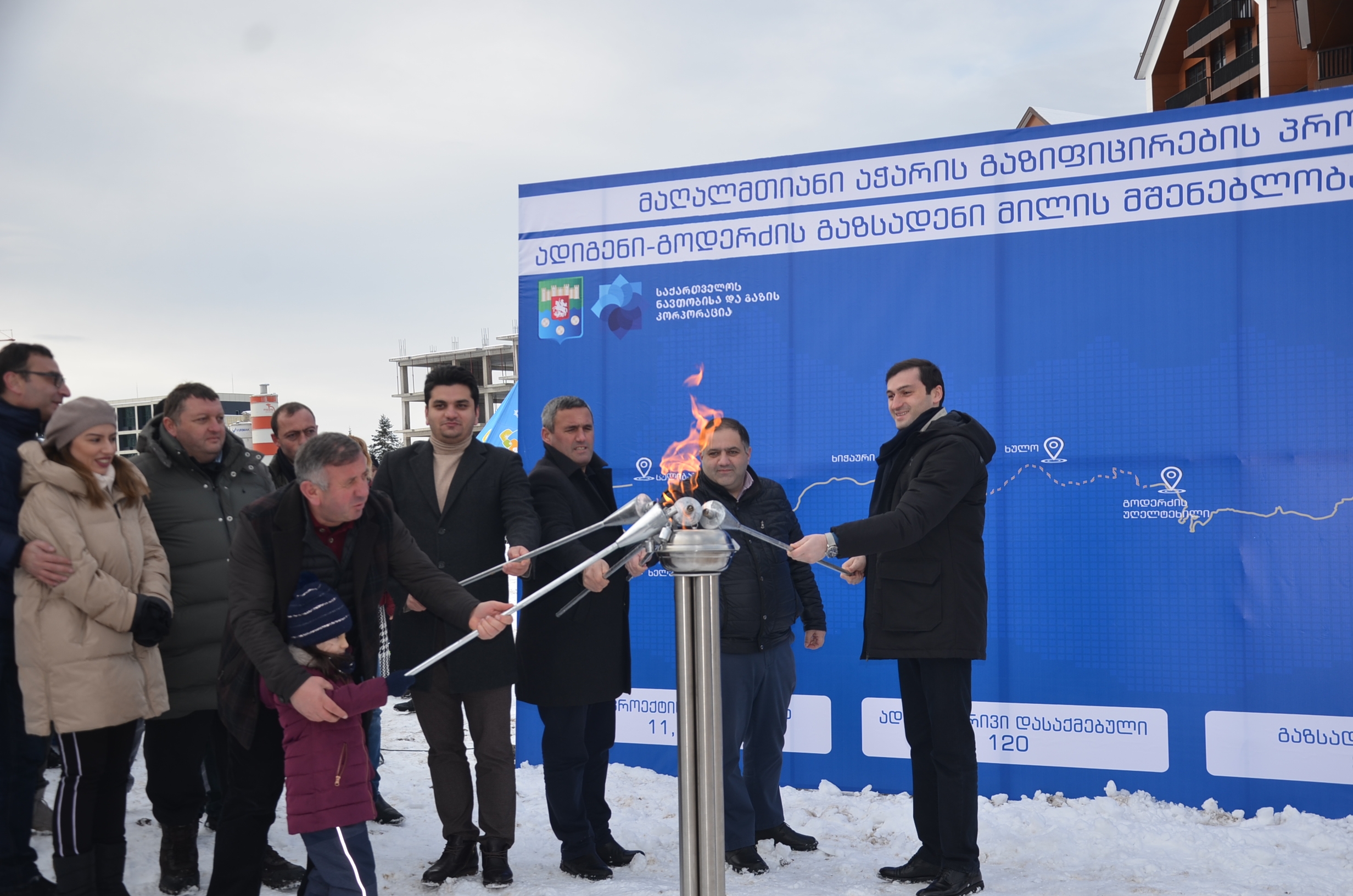 ახალი ინფრასტრუქტურა და ბუნებრი აირი – კურორტ გოდერძიზე