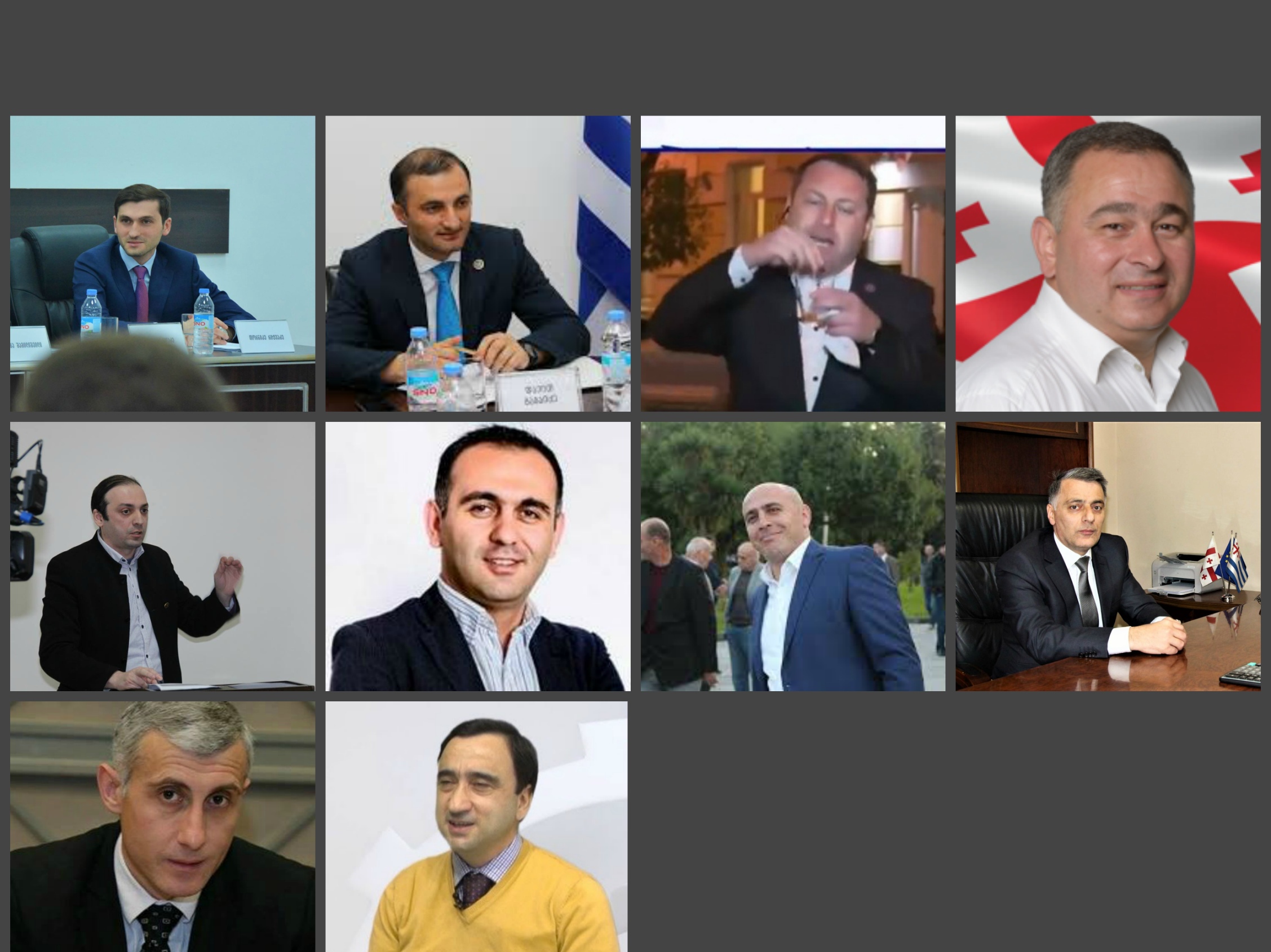 ,,აჭარის” სიმბოლური ჯილდოები – რესპოდენტებისთვის