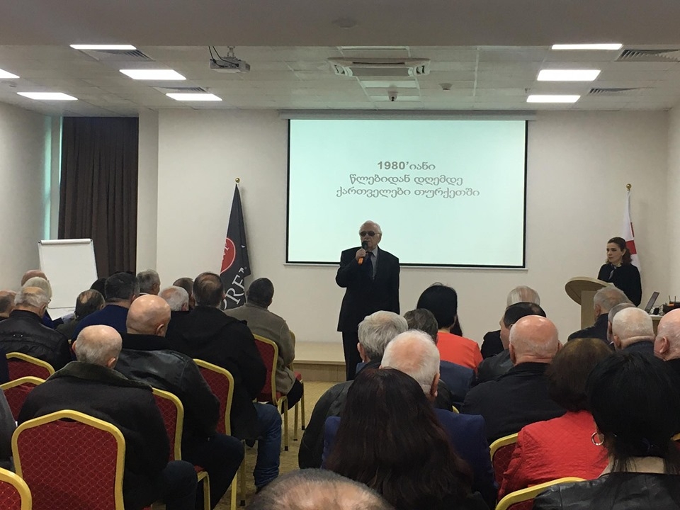 ,,მუსტაფა იაქუთი (გურამ ხიმშიაშვილი)” – რამაზ სურმანიძის წიგნის წარდგინება