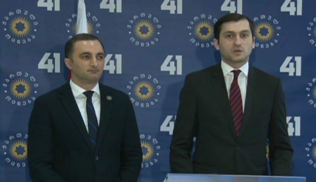 ხელფასის ერთ მესამედს კორონავირუსთან ბრძოლის ფონდში აჭარის ხელისუფლების წარმომადგენლებიც გადარიცხავენ