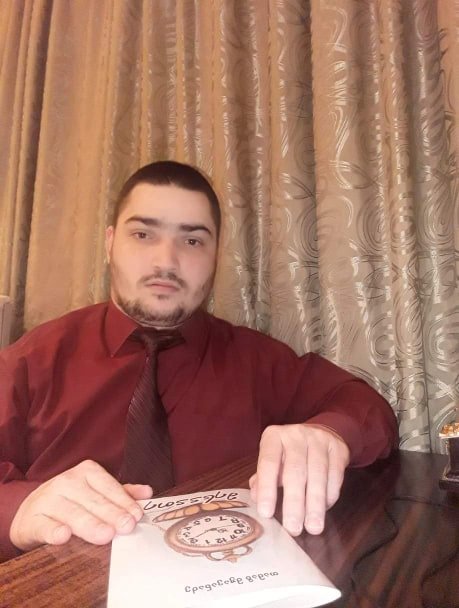 წიგნის პრეზენტაცია – ონლაინრეჟიმში