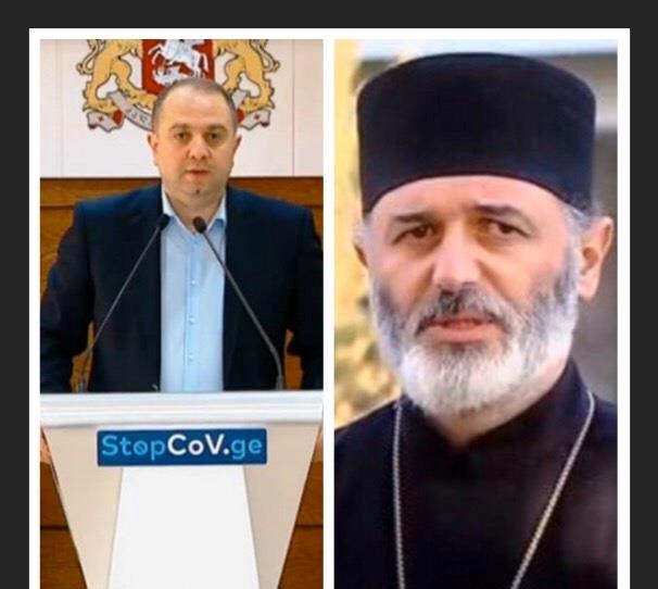 ,,თითოეულ ჩვენგანს განსაკუთრებული პასუხისმგებლობა გვაკისრია ერთმანეთის და ქვეყნის წინაშე”
