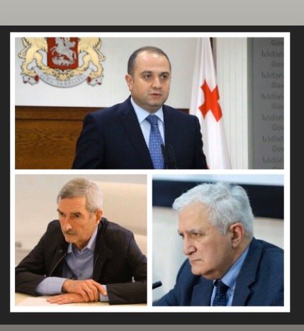 საგანგებო ზომები მკაცრდება