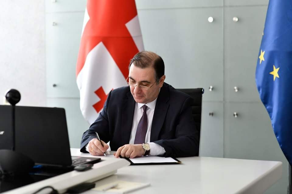 საგანმანათლებლო პროგრამა გარემოსდაცვით გამოწვევებზე