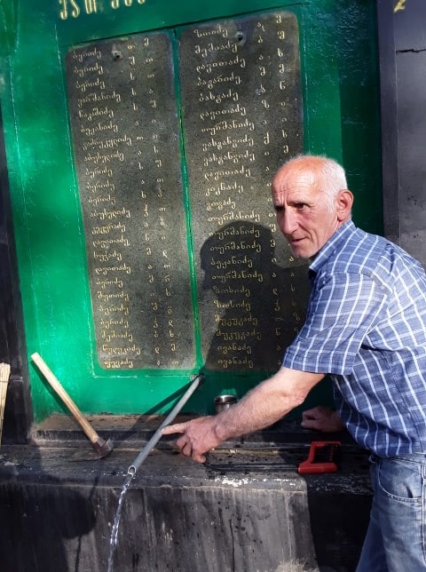 „თუ საკუთარი წარსული დაივიწყე“