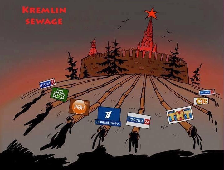 რუსეთი საქართველოსთან დაკავშირებით მორიგ ცრუ ბრალდებას ავრცელებს