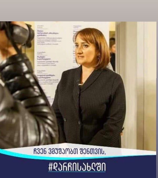 მეთორმეტეკლასელებო, გილოცავთ!