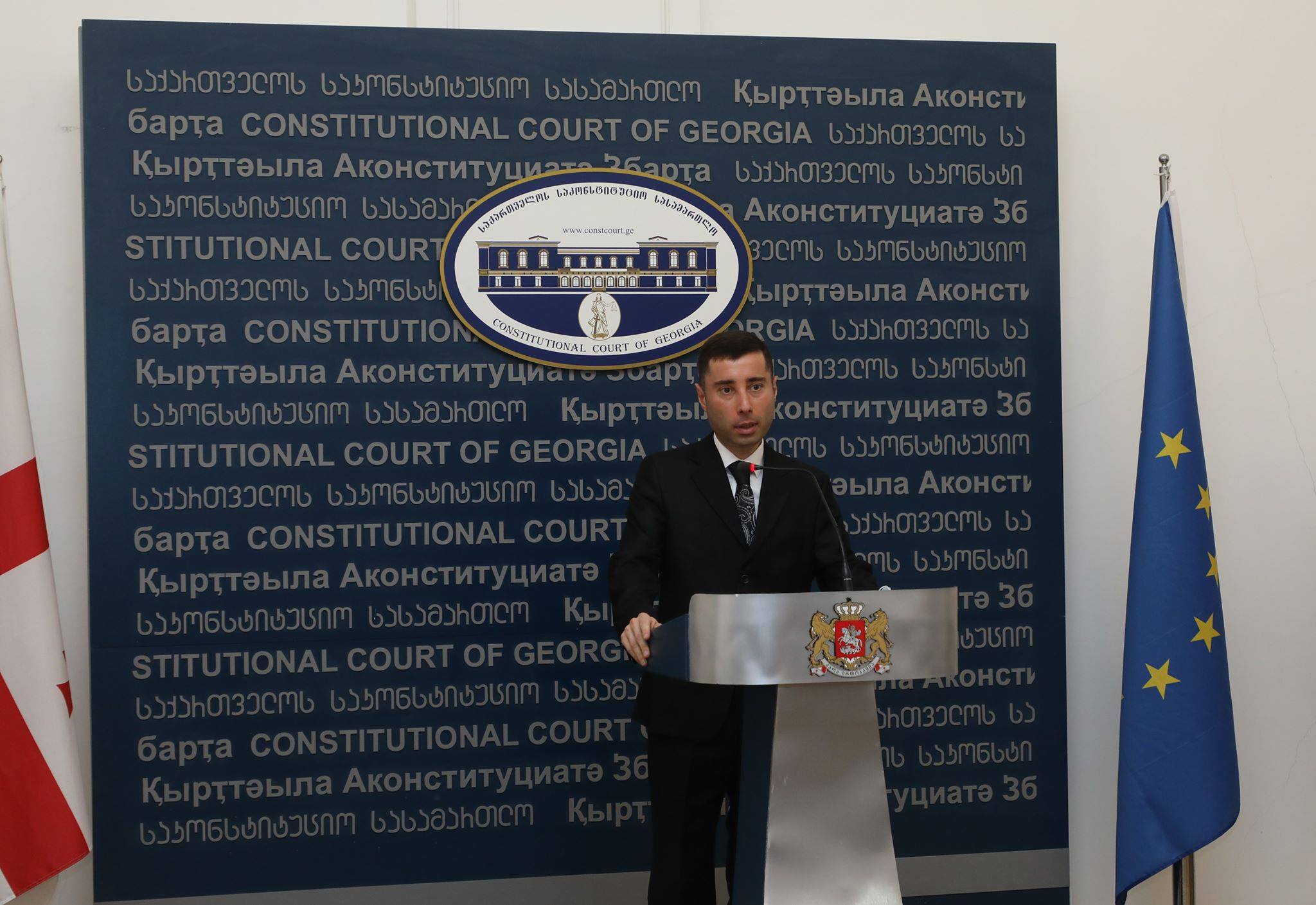 საკონსტიტუციო სასამართლოში ფიცის დადების ცერემონია გაიმართა