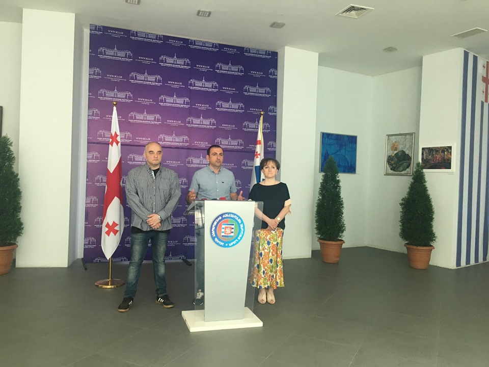 ახალი კანონპროექტი – უმაღლეს საბჭოში