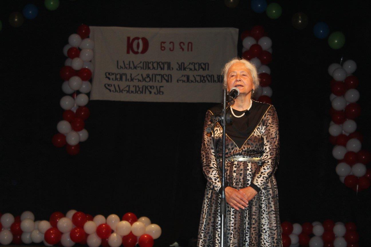 ეთერ დეკანაძე: ხულო, მისი ალალი და კეთილი ადამიანები, ჩემი აუწონავი სიმდიდრეა