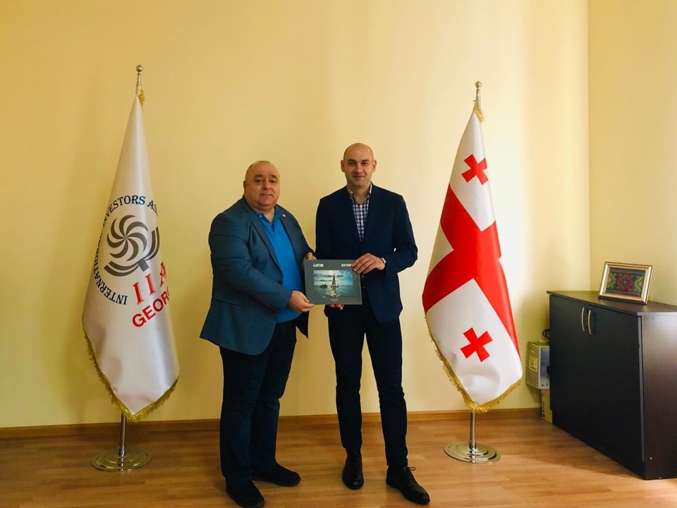 მემორანდუმი – ინვესტიციების მოსაზიდად