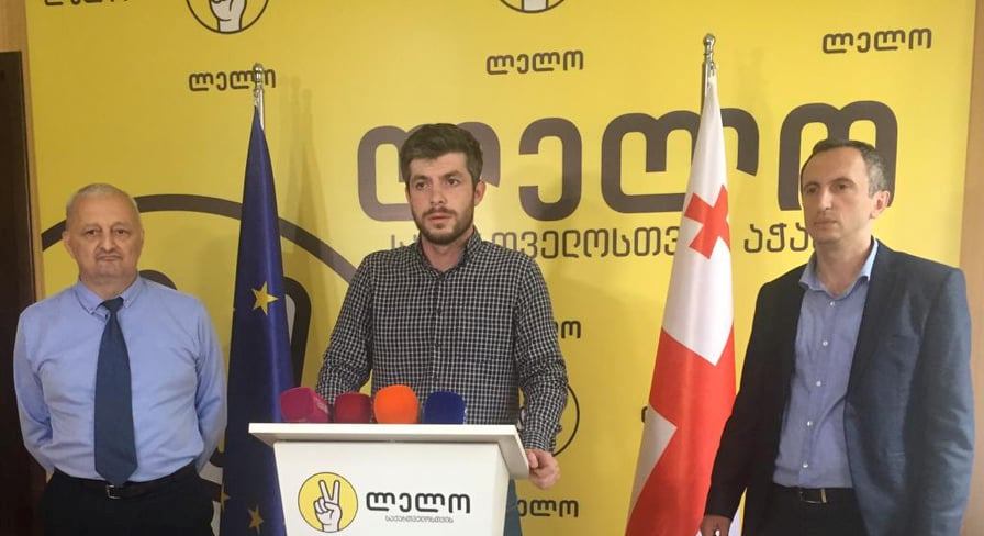 ,,ლელო” რესპუბლიკური საავადმყოფოს სრულად აღჭურვას მოითხოვს