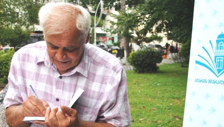 შეხვედრა ბადრი თევზაძესთან