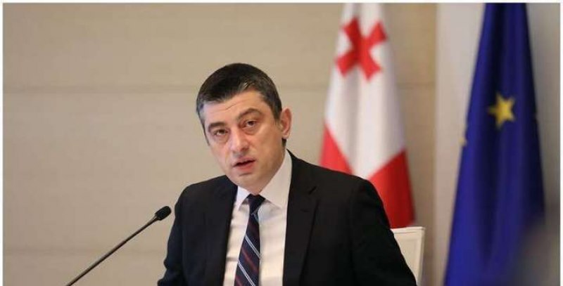 „ნებისმიერი სახის პროვოკაცია ან კანონდარღვევა უმკაცრესად დაისჯება“