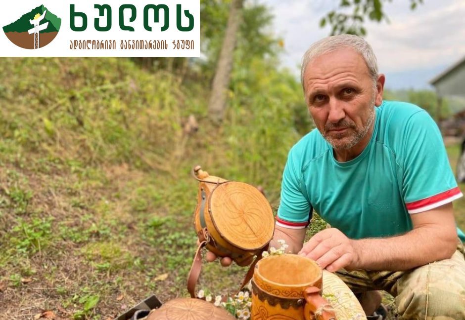 კერამიკოსობა ხის დამუშავებით შეცვალა