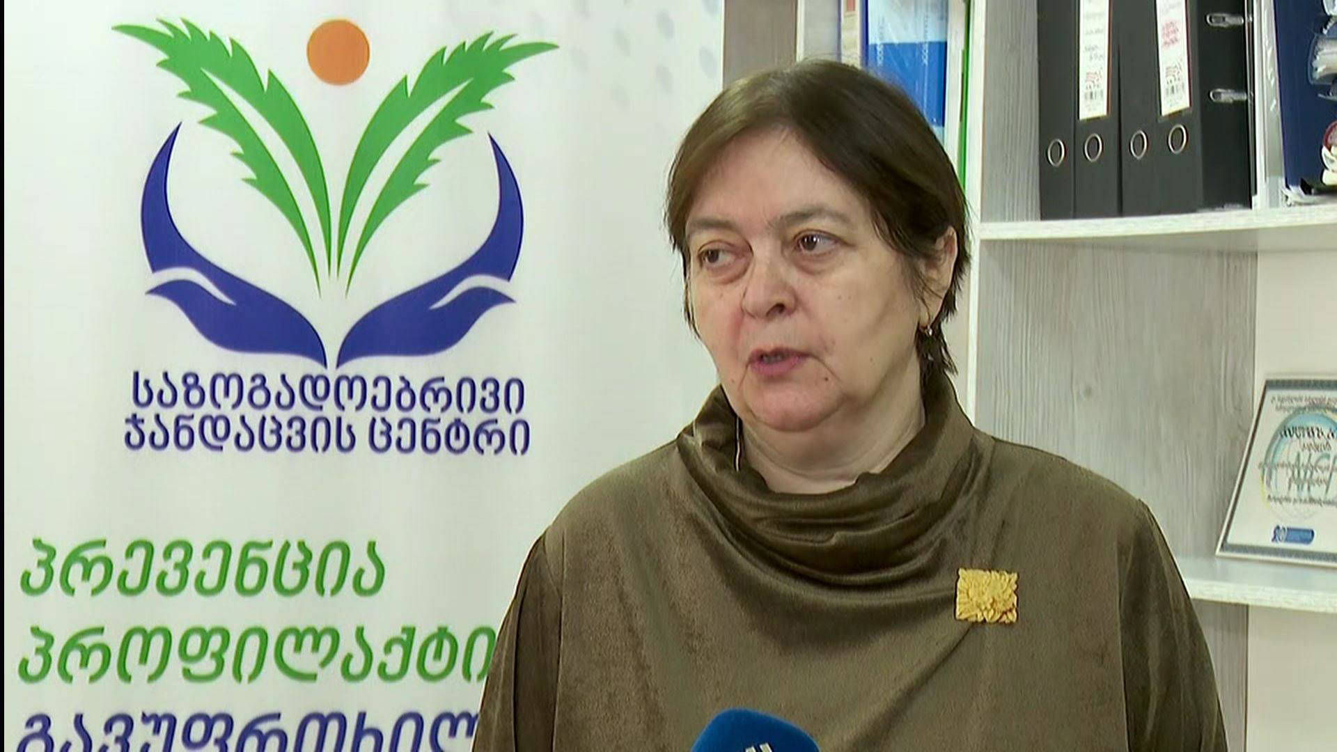 “აუცილებელია, გადავეჩვიოთ მისალმების არაჰიგიენურ და საფრთხის შემცველ რიტუალს”
