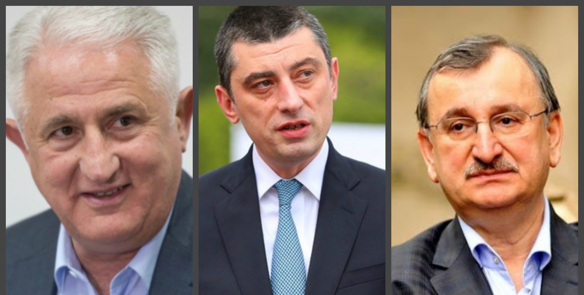 გიორგი გახარია: ქვეყნის მთავარი გამოწვევა არის სამუშაო ადგილები და ეკონომიკის აღორძინება