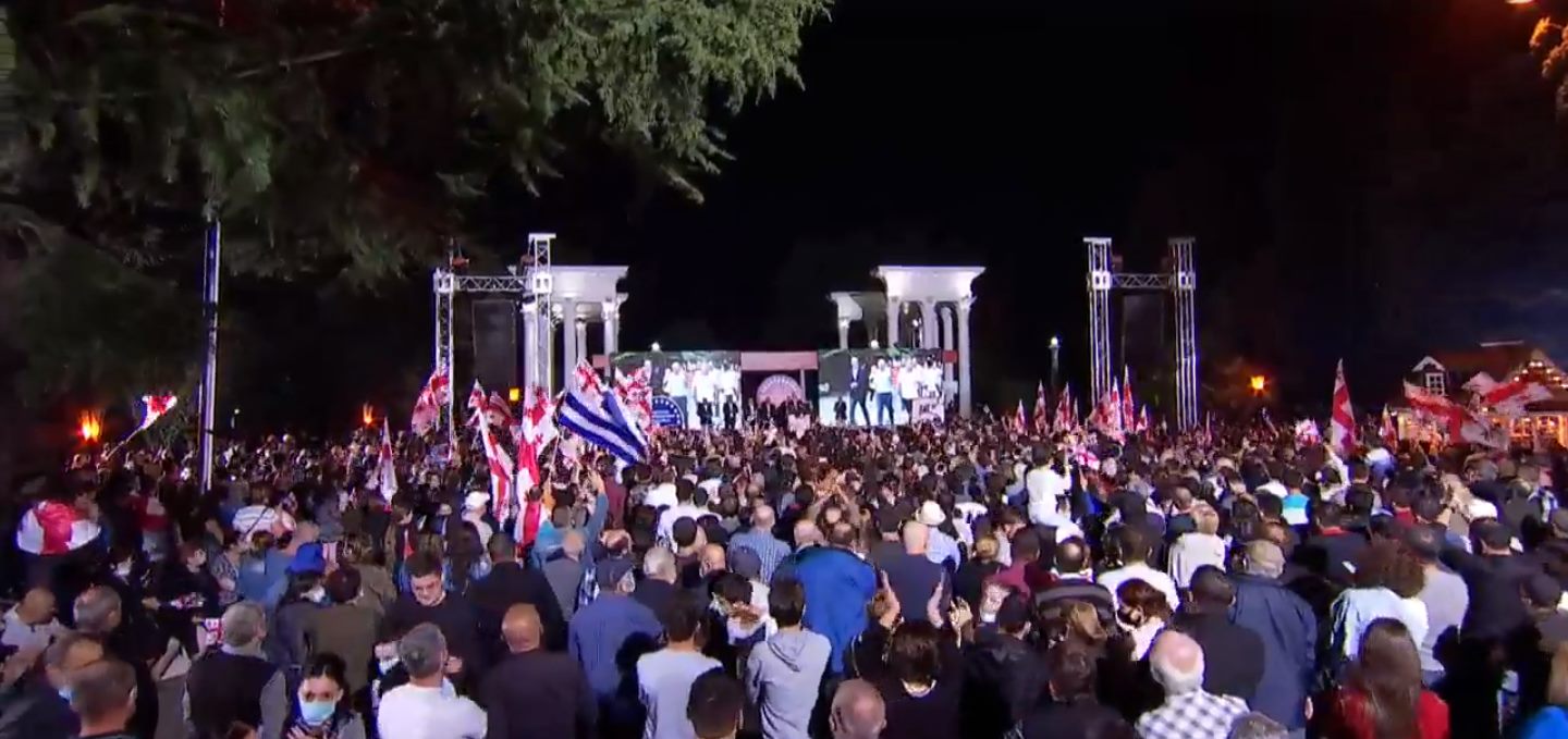 რას მიაღწევენ ამ ფასად?!